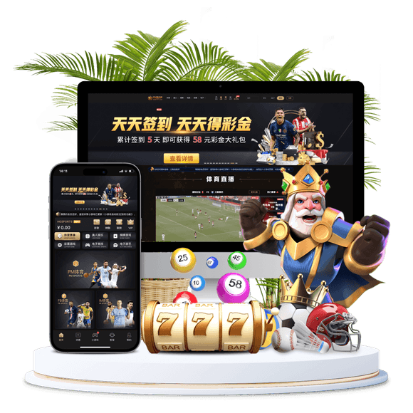 我们的产品